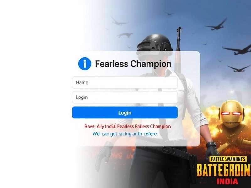 PUBG India Fearless Champion Login PUBG India Fearless Champion Login